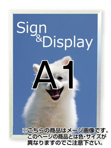 ^b`tgplA1 WFP-A1 |X^[pl |X^[t[