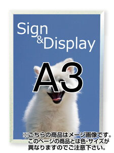^b`tgplA3 WFP-A3 |X^[pl |X^[t[