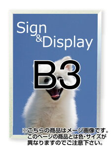 ^b`tgplB3 WFP-B3 |X^[pl |X^[t[