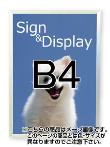 ^b`tgplB4 WFP-B4 |X^[pl |X^[t[