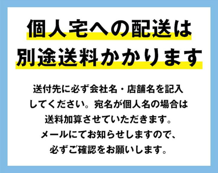 楽天市場 サインボード A型 木製看板 アンティーク看板 おしゃれ看板 スタンド看板 看板 店舗用 屋内 両面 株式会社ライトビコー