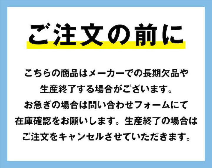 楽天市場】コロバン 2x3 屋外 両面 立て看板 スタンド看板 スタンド 
