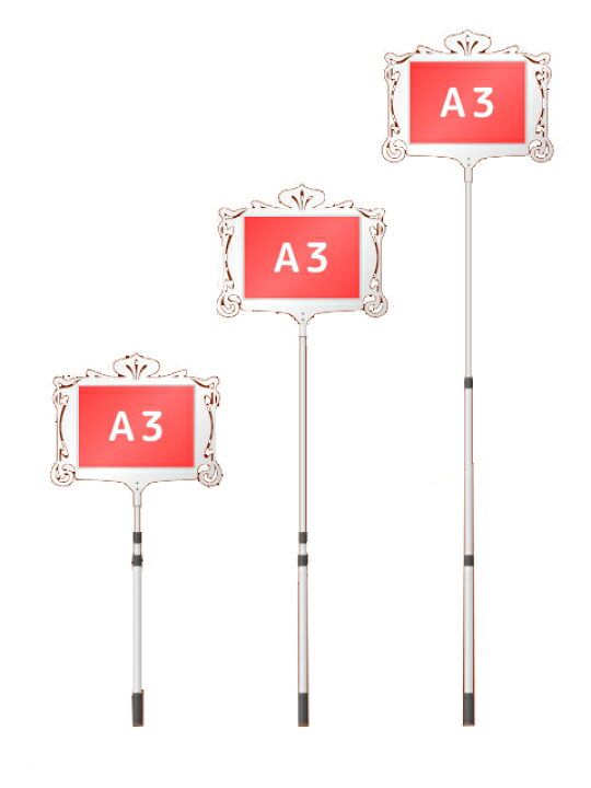 楽天市場 型抜プラカード看板 軽量 伸縮 差替式 手持ち看板 おしゃれ かわいい プラカード A3 両面 本体のみ 株式会社ライトビコー