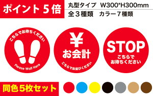 5Zbg |Cg5{ y ی^^Cv zy ʗUV[ zy UXebJ[ z\蒼OK U ē WO Xܗp a@ { \h ECX΍ \[VfBX^X   