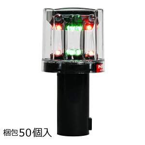 ����50�� LED�\�[���[�ۈ��H���� �\�[���[�N���X�^�� �ԗ� SC-02 NETIS(�l�e�B�X)�o�^���i KT-200013-A ��ԍH�� ���H �H�� �y�� �x�� �x����