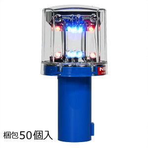 ����50�� LED�\�[���[�ۈ��H���� �\�[���[�N���X�^�� �Ԑ� SC-02B NETIS(�l�e�B�X)�o�^���i KT-200013-A ��ԍH�� ���H �H�� �y�� �x�� �x����