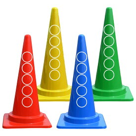 好きな文字お入れします 文字入 カラーコーン 名入れ 名前入れ 表示 看板 バイロン 三角コーン 反射 H700mm 片面 両面 カラフル 三角 カラーコーン 文字 入れ 駐車場 侵入 防止 対策 駐車禁止 無断駐車禁止 道路 おしゃれ 青 赤 黄色 緑 ブルー レッド イエロー グリーン