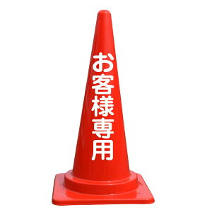 qlp  J[R[ oC OpR[  H700mm ԏ R[ Ŕ ԃXy[X W Cxg HX e e@ T { wZ Ɩp Ɩpi ڗ Xܗp X