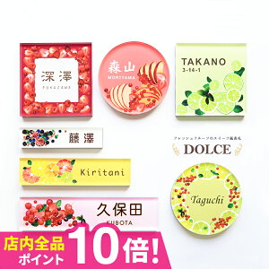 \D V[ ANyOΉl[v[gzyz` ` ی` 2dAN\D Crystal Plate yDOLCEzMSV[Y ˌ }V |Xg \ At@xbg 