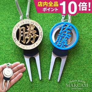 St O[tH[NyꂵMARCAMSt}[J[tO[tH[N XeX wACzv[gɍœK XeX  Ry ii i