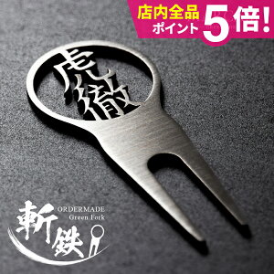 St O[tH[N  v[gyI[_[ChO[tH[N aSz XeX   ؂蕶 Ry ii