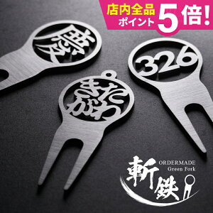 St O[tH[N  v[gyI[_[ChO[tH[N aSz XeX   ؂蕶 Ry ii