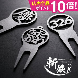 St O[tH[N  v[gyI[_[ChO[tH[N aSz XeX   ؂蕶 Ry ii