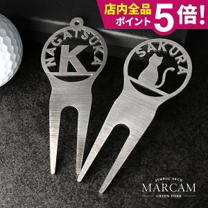 St O[tH[N  v[gyI[_[ChO[tH[N SYMBOL ARCHz XeX   ؂蕶 Ry ii