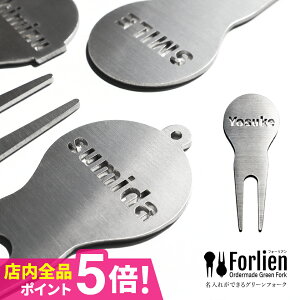 St O[tH[N  v[gyI[_[ChO[tH[N Forlien -tH[A-z XeX    Ry ii