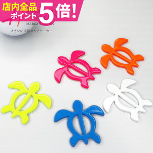 St }[J[  }Olbg u St}[J[  {[}[J[ yK^^ԃzkSt}[J[@MARCAM HonuzIWi }Olbg ɕt v[g Ry ii }[