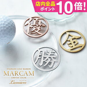 St }[J[  }Olbg St}[J[  {[}[J[  ^bN yꕶzyiłȃ^bNJ[ - Lumiere -MARCAM KANJIzIWi v