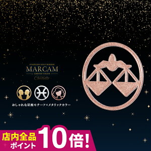 St }[J[  }Olbg St}[J[  {[}[J[  ^bN y`[tSt}[J[ MARCAM CartellozIWi }Olbg ɕt v[g