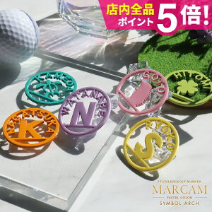 St }[J[  }Olbg St}[J[ {[}[J[  pXe ypzyԑ݂ɉ؂₩ȃSt}[J[ SYMBOL ARCHzIWi }Olbg ɕt v[