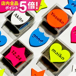 St }[J[  }Olbg 킢 u {[}[J[ St}[J[ ypzy `Iׂ|bvȃSt}[J[ }[JV[Y Shapes VFCvXzIWi