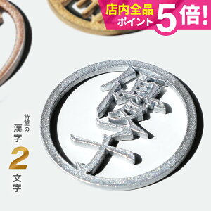 St }[J[  }Olbg St}[J[   {[}[J[ ^bNy񕶎zyƂɂfI^bN MARCAM W letterzIWi v[g R