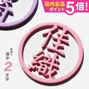 St }[J[  }Olbg St}[J[  {[}[J[ pXe y񕶎zyƂɂfIpXe MARCAM W letterzIWi }Olbg ɕt v[g 