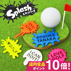 St}[J[  }Olbg St }[J[ 킢 u {[}[J[ yƂɂfIMARCAM ͂|bvȃSt}[J[ Splash ^[V[YzIWi }