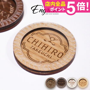 St}[J[  }Olbg St }[J[   {[}[J[ ؖڒyI[_[Ch \zyؖڒ̒St}[J[MARCAM Engravez v[g R