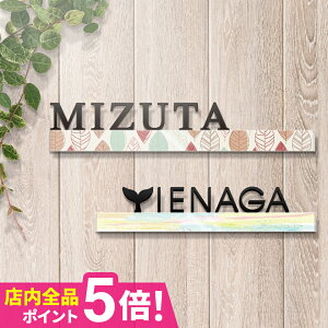 \D ˌ I[_[Ch XeX ؂蕶 SVbN ACA ML 񐢑сFree LineynCubh\DzAt@xbg Ŕ Xܗp  py#ACA\D