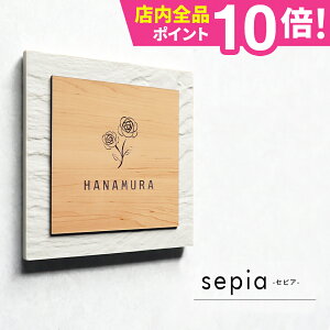 \D ^C \D ˌ \D 񐢑 \D AeB[N y^Cƃv[ggݍ킹ȃ^C\D sepia -ZsA-z`  k I[_[Ch }V |Xg