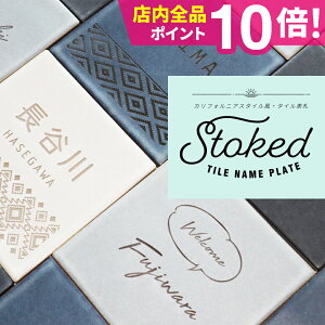 \D ^C \D v[g@\D ˌ I[_[Ch ^C  k ˌ ^C\Dystokedz` }V |Xg \ ^C\D