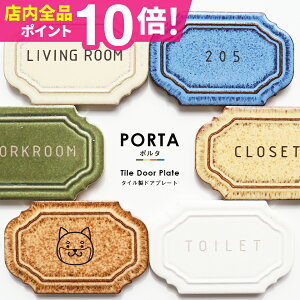 \D ^C ˌ yfނƃJ[yރ^ChAv[g PORTAzp  L  k I[_[Ch }V |Xg \ V[  ML