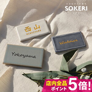 \D ^C \D v[g ˌ 񐢑 yi`ł킢^C\D SOKERIz AeB[N k  I[_[Ch }V |Xg \ V[