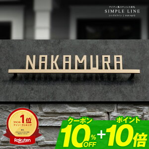 y10%0FFN[|zzI+|Cg10{Iz\D XeX \D ˌ \D ACA \D ؂蕶 \D 񐢑 \D  ML 񐢑 I[_[Ch ȃXeX\D (V