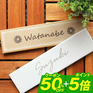 y50%0FFN[|zzIN[|pŔzɁIz\D ^C ˌ y+Vvǂȃ^C\D engraving-RECver.-z` 񐢑  k I[_[Ch }V