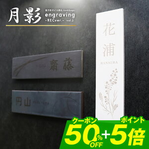 y50%0FFN[|zzIN[|pŔzɁIz\D ^C ˌ ŷ悤Ȋ炩Ȏ a_ȃ^C\D engraving-RECver.-vol2z` 񐢑  k I[_[Ch