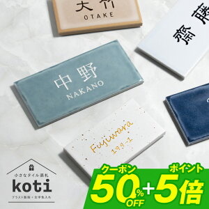 y50%0FFN[|zzIN[|pŔzɁIz\D ^C \D v[g \D ˌ \D k \D  \D ML \D (2ނ̏TCY FIׂ܂) ȃ^C