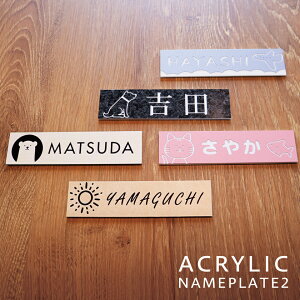 ポスト 表札 おしゃれの人気商品 通販 価格比較 価格 Com ポスト 表札 おしゃれの人気商品 通販 価格比較 価格 Com