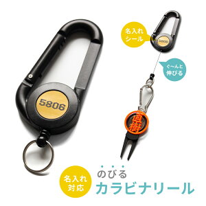 �S���t �J���r�i ���[�� ������ �v���[���g MARCAM�O���[���t�H�[�N��p�y������Ή� �̂т�J���r�i���[���z������� ���������� �R���y �i�i