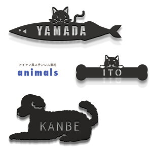 \D ˌ I[_[Ch XeX ؂蕶 SVbN ACA ML 񐢑сyACAXeX\Dz炵JCC\D animals  L lR  Ck  Aj