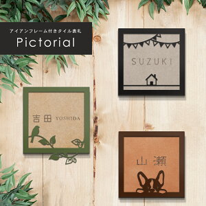 \D ^C ˌ yR{̃ACAt[t^C\DI Poctorialz` 񐢑  k I[_[Ch }V |Xg \ V[  ML