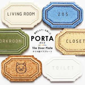 \D ^C ˌ yfނƃJ[yރ^ChAv[g PORTAzp  L  k I[_[Ch }V |Xg \ V[  ML