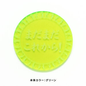 St}[J[  u I[_[Ch {[}[J[ yfUC܂ė3cƓŔzy5FIׂIΉSt}[J[anima-Aj}-z St }[J[ v[