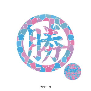 St }[J[  }Olbg St}[J[ 킢  {[}[J[ Mtg ANyI[_[Ch \zyXehOXfUCȗ̕AN