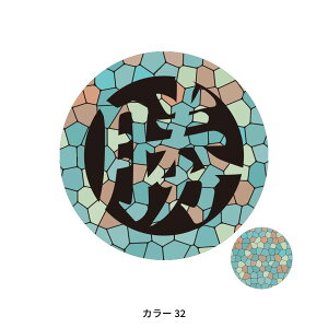 St }[J[  }Olbg St}[J[ 킢  {[}[J[ Mtg ANyI[_[Ch \zyXehOXfUCȗ̕AN