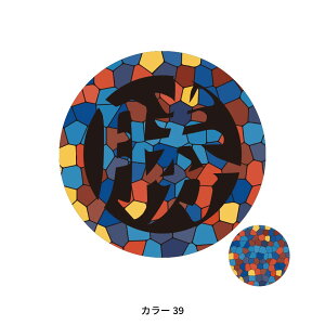 St }[J[  }Olbg St}[J[ 킢  {[}[J[ Mtg ANyI[_[Ch \zyXehOXfUCȗ̕AN