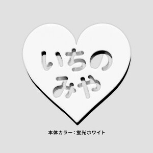 St }[J[  }Olbg 킢 u St}[J[ {[}[J[ yЂ炪 J^Jizy `Iׂ|bvȃSt}[J[ }[JV[Y Shapes Ղ