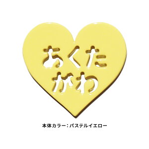 St }[J[  }Olbg 킢 u St}[J[ {[}[J[ yЂ炪 J^Jizy `Iׂ|bvȃSt}[J[ }[JV[Y Shapes Ղ