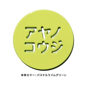 St }[J[  }Olbg 킢 u St}[J[ {[}[J[ yЂ炪 J^Jizy `Iׂ|bvȃSt}[J[ }[JV[Y Shapes Ղ