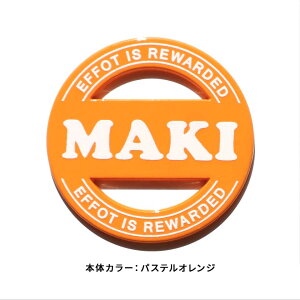 St }[J[  }Olbg u  St}[J[  {[}[J[ yꂪuhŜ悤ɌSt}[J[ }[JV[Y MELOGOzIWi }Olb